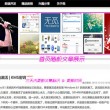 2021年采掘机械用截齿认证规则最新版